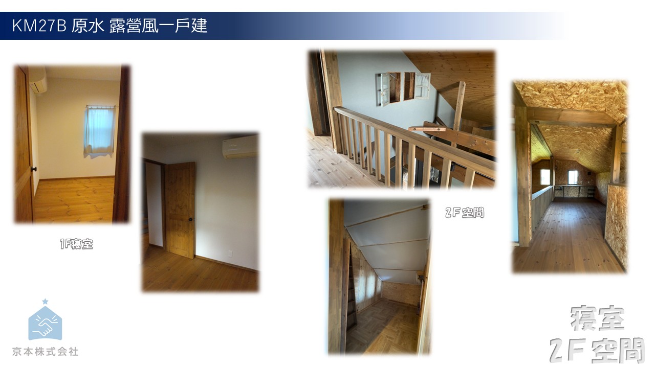 KM27B中文-7