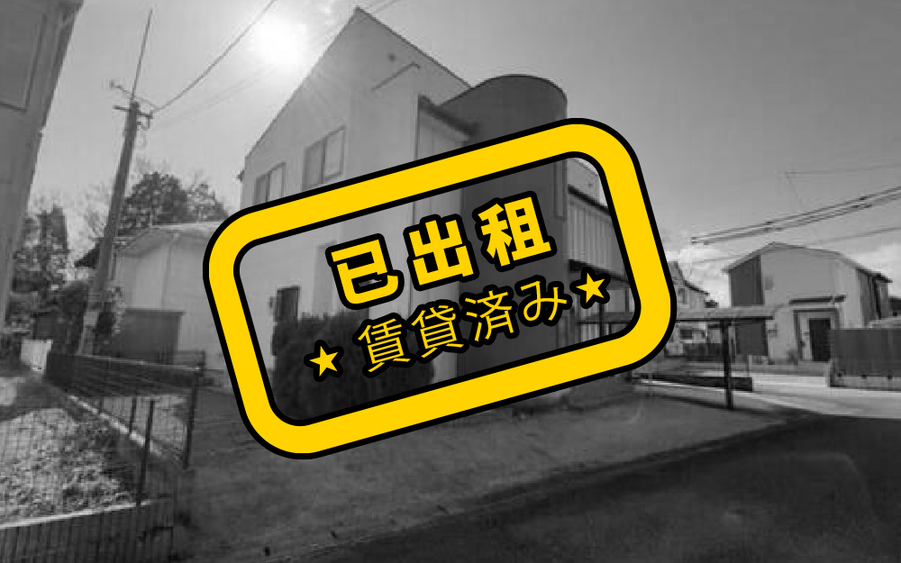 TSMC付近貸家_71