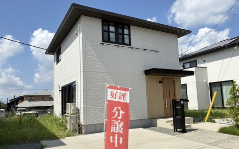 第十村2号地