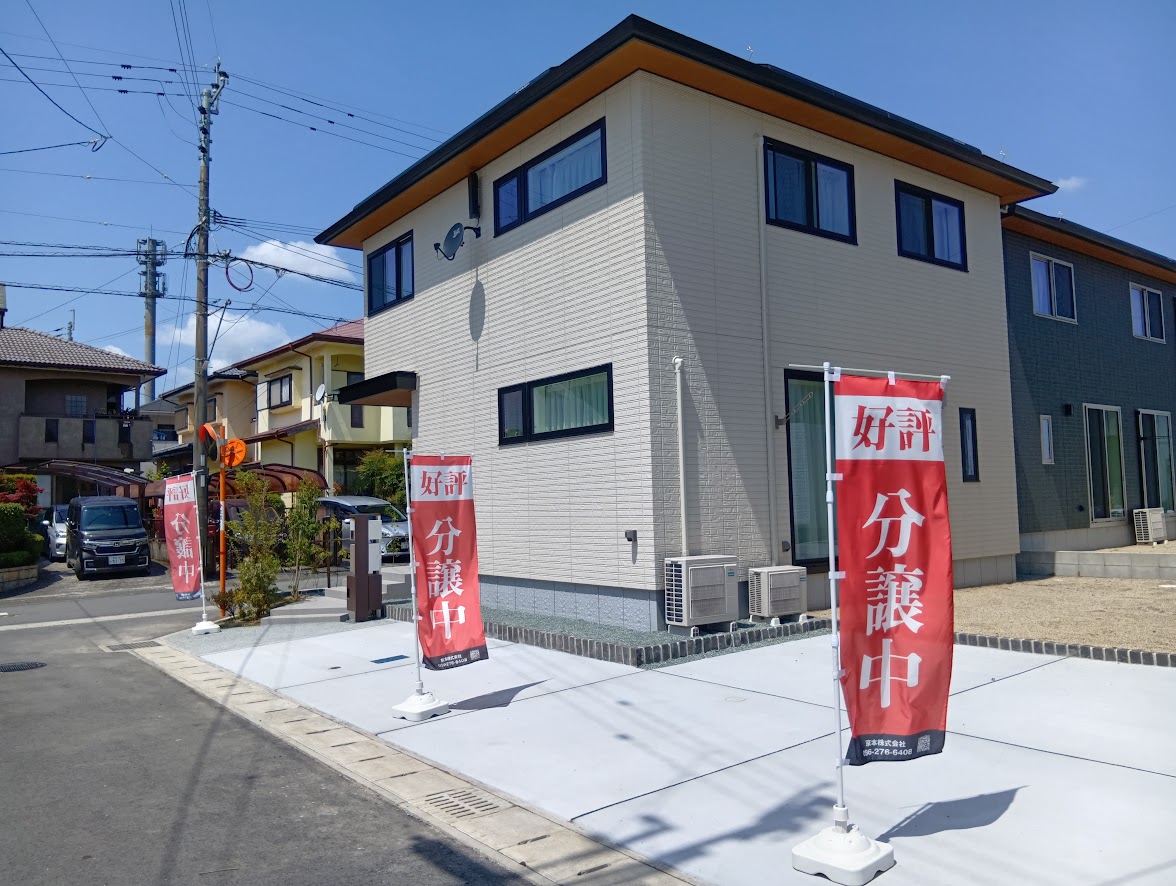 10号村16番地