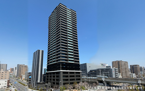 MJR熊本Gate Tower　29樓