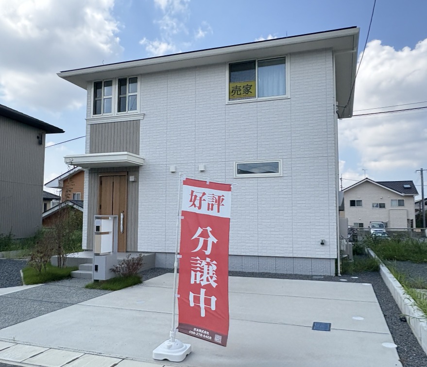 第十村4号地